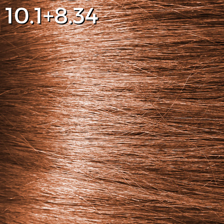 10.1 + 8.34 - Bois de rose - photo principale du produit